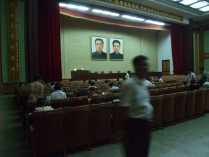 North Korea 0856